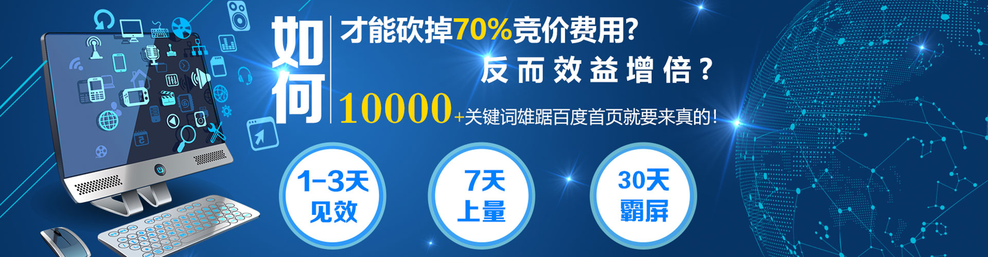 永乐群岛渠道开户返点
