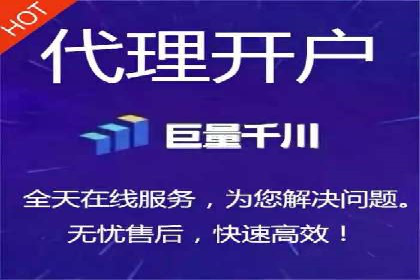 朋友圈信息流与社交电商：成功结合的案例解析