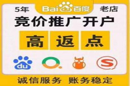 微博信息流内容创作案例解析
